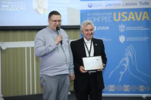 Bioveta Ukraine participates in the jubilee 20th USAVA Congress in Lviv